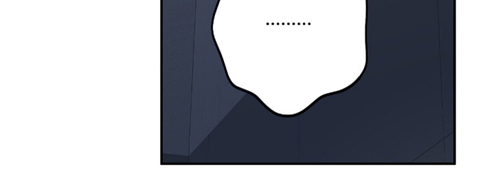 心窗之外漫画,第15章：电影5图