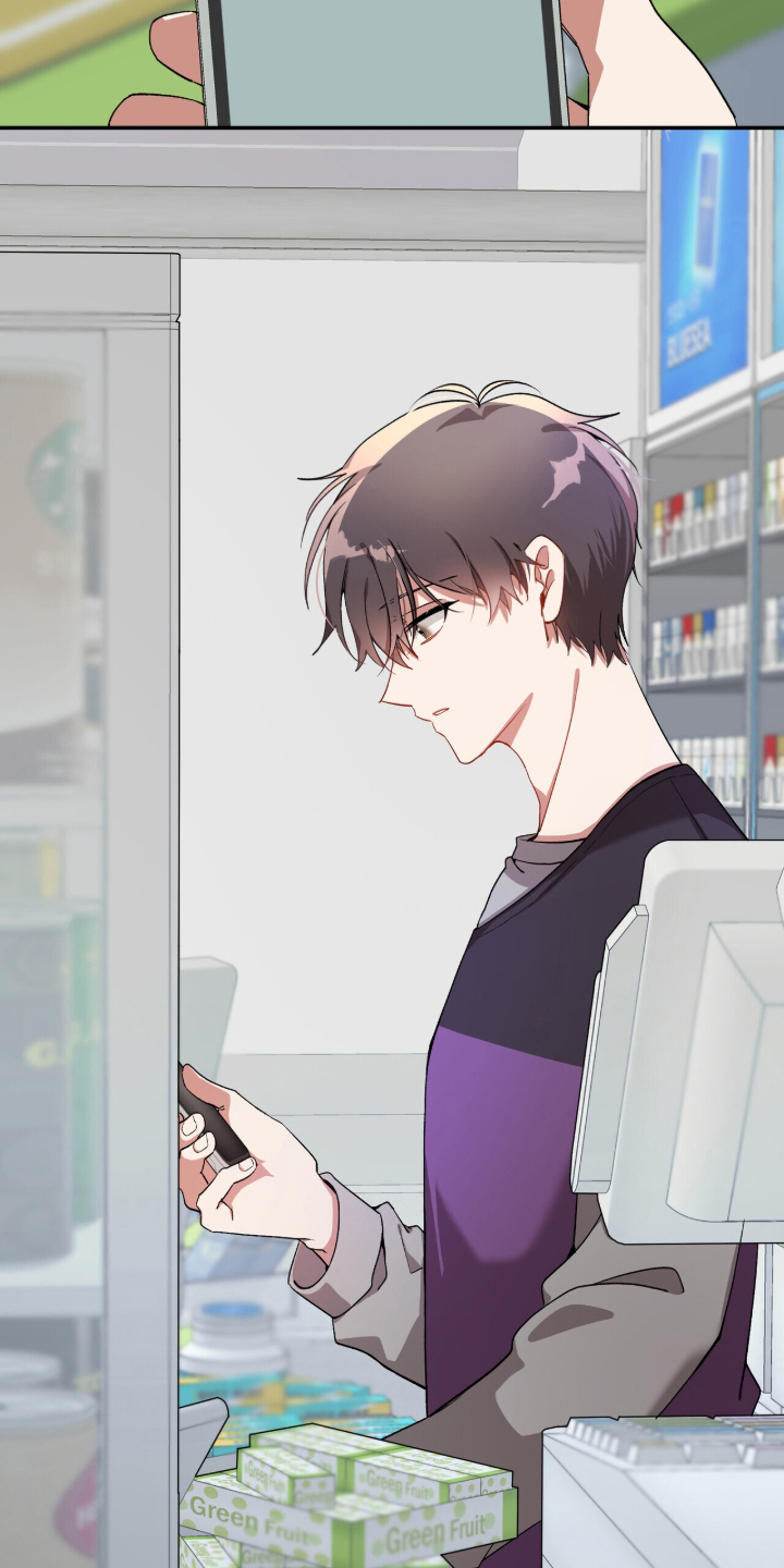 心窗之外漫画,第1章：生日快乐1图