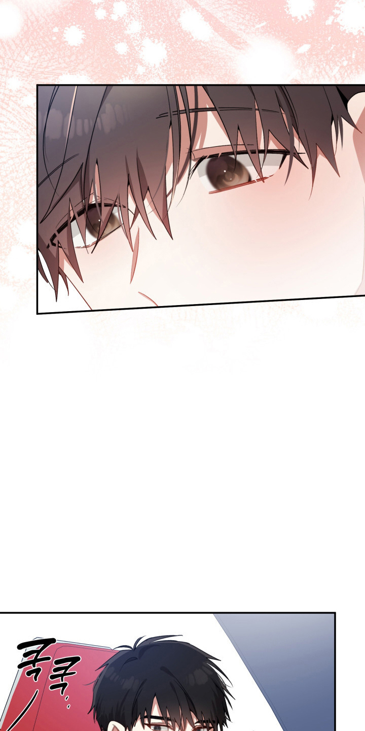 心窗之外漫画,第17章：去世4图