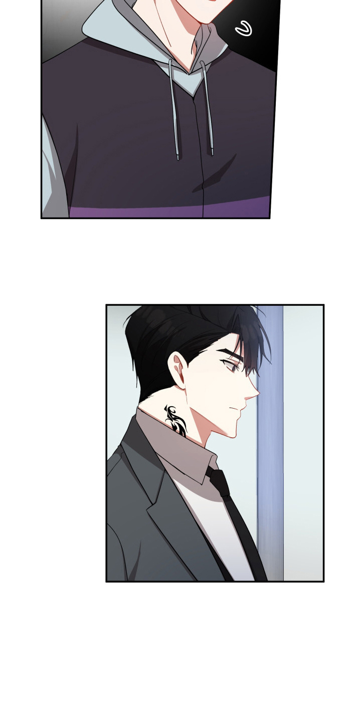 心窗之外漫画,第13章：不是同志2图