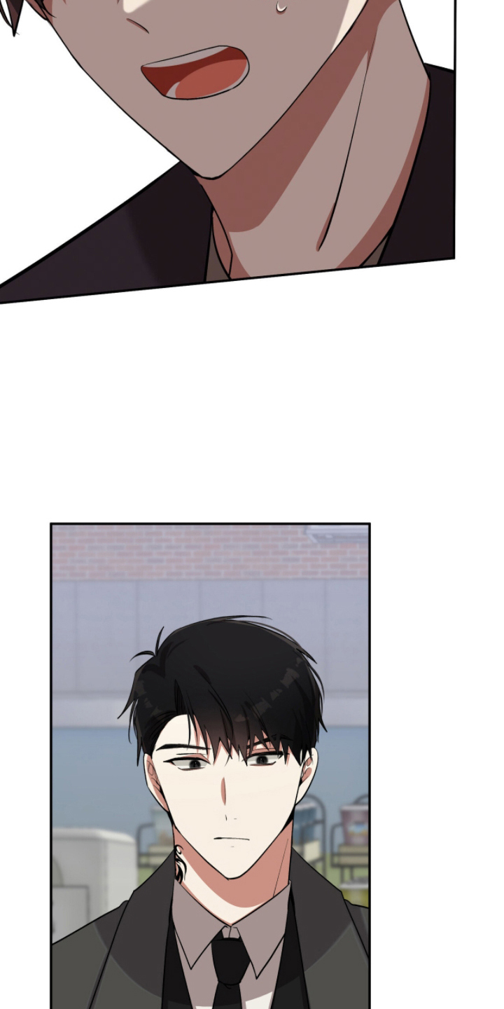 心窗之外漫画,第27章：谈恋爱5图