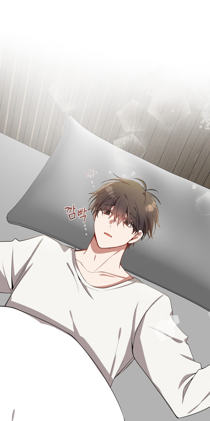 心窗之外漫画,第20章：感觉不错4图