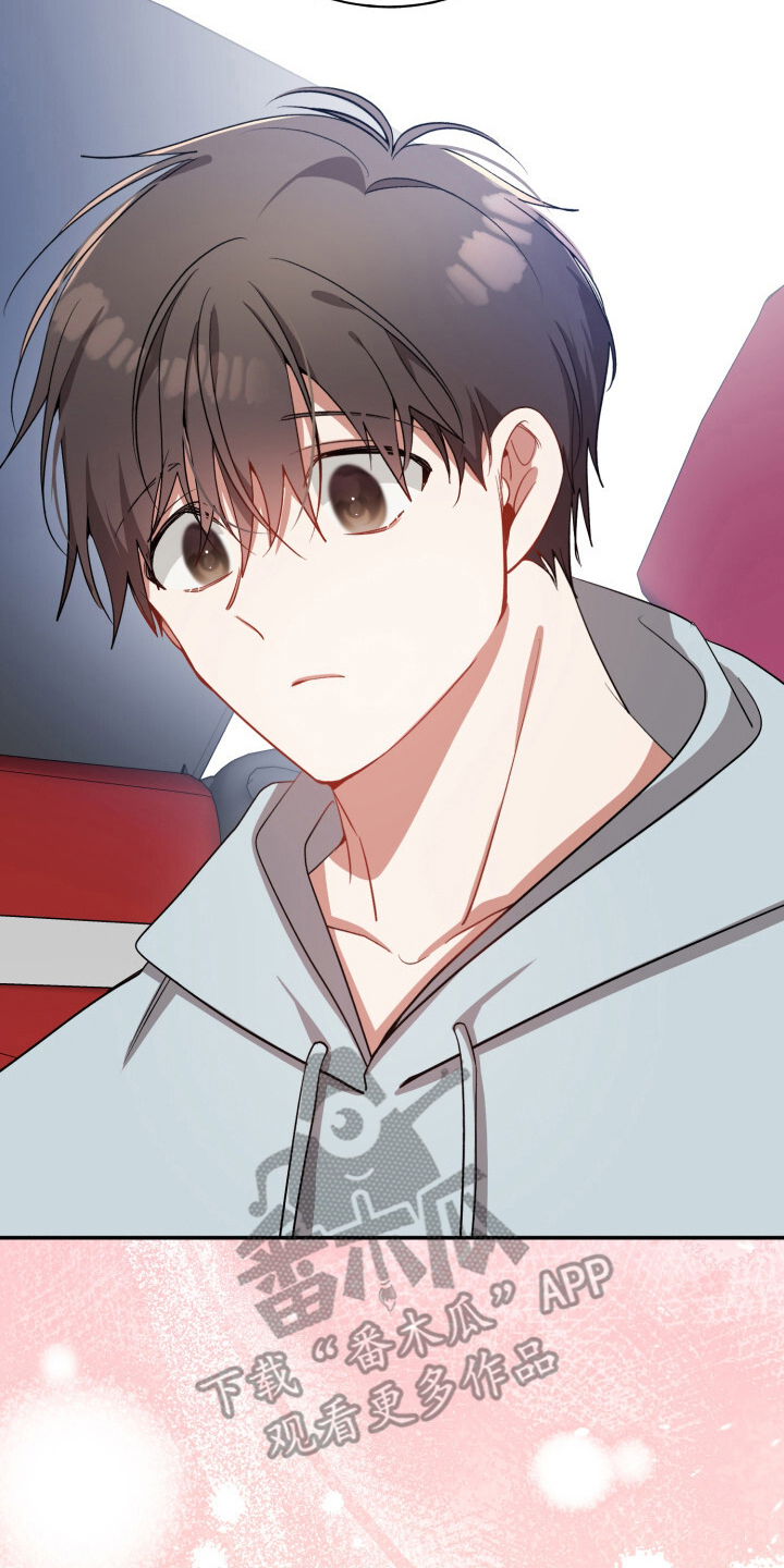 心窗之外漫画,第17章：去世3图