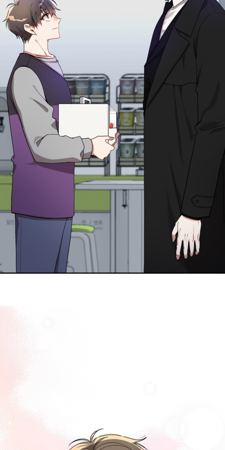 心窗之外漫画,第6章：丢弃的礼物2图