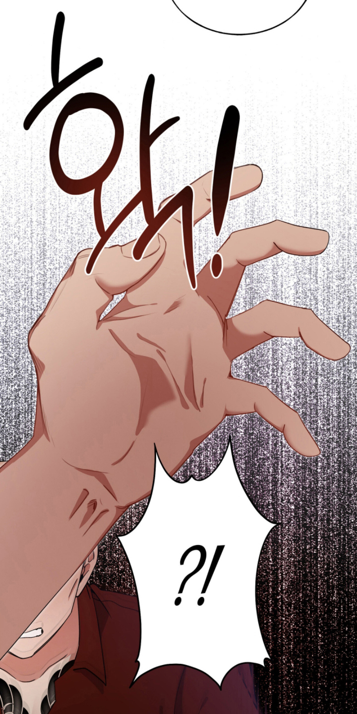 心窗之外漫画,第4章：放开他4图