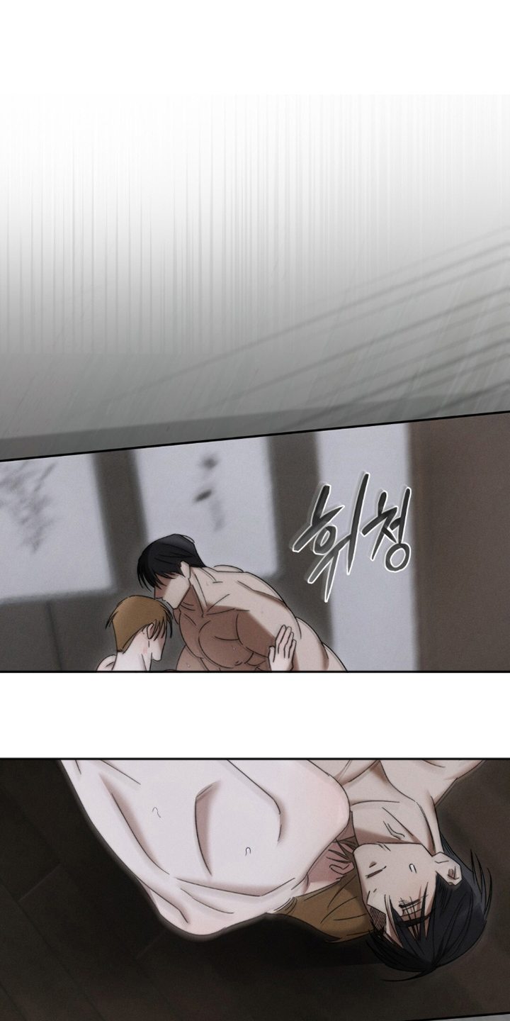 危险的契约漫画,第13章：显得廉价了1图