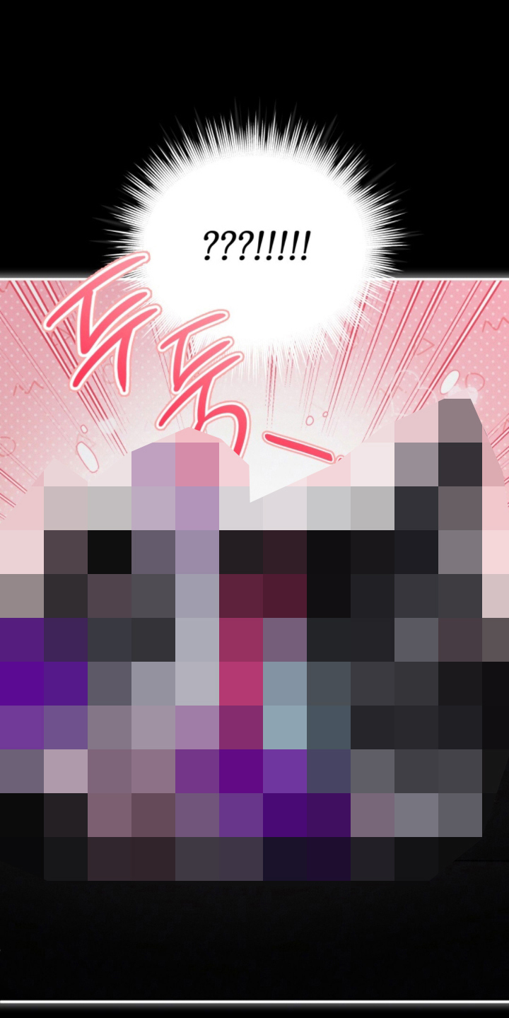 危险的契约漫画,第7章：挑选4图