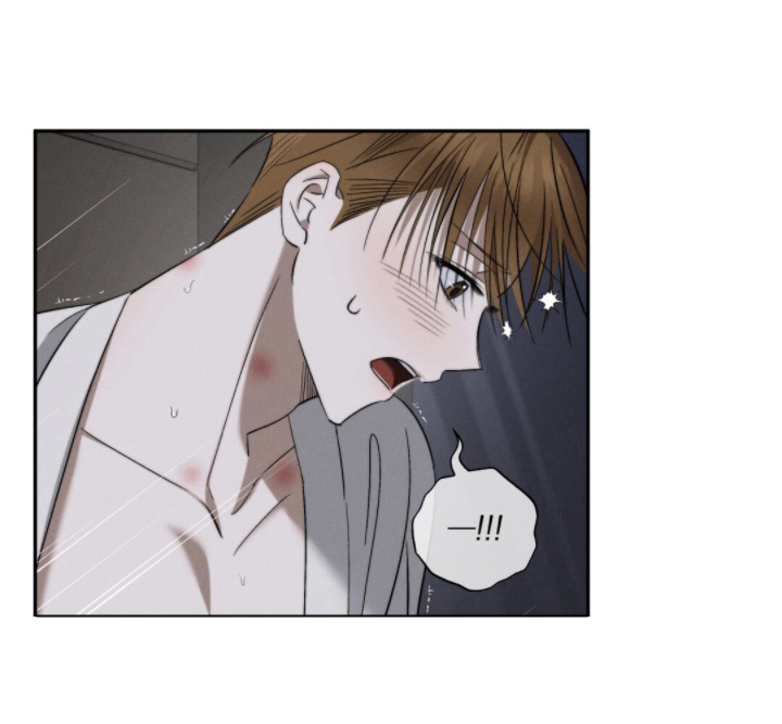 危险的契约漫画,第11章：开始好奇4图