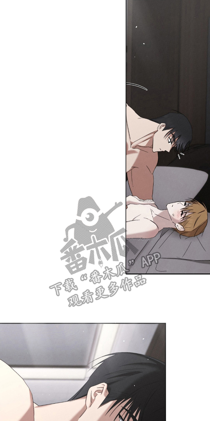 危险的契约漫画,第5章：梦到的哥哥3图