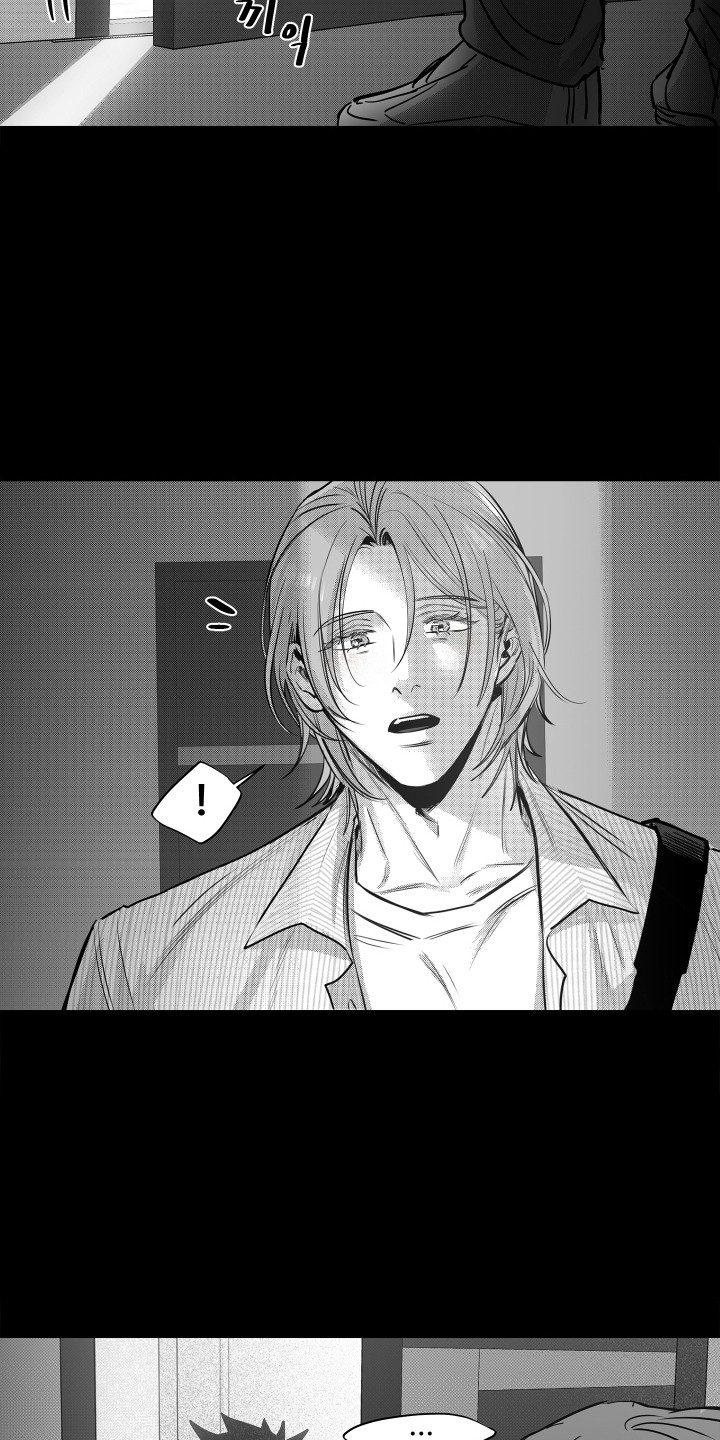 破碎花环之约玩法介绍漫画,第13章：伤自尊心1图