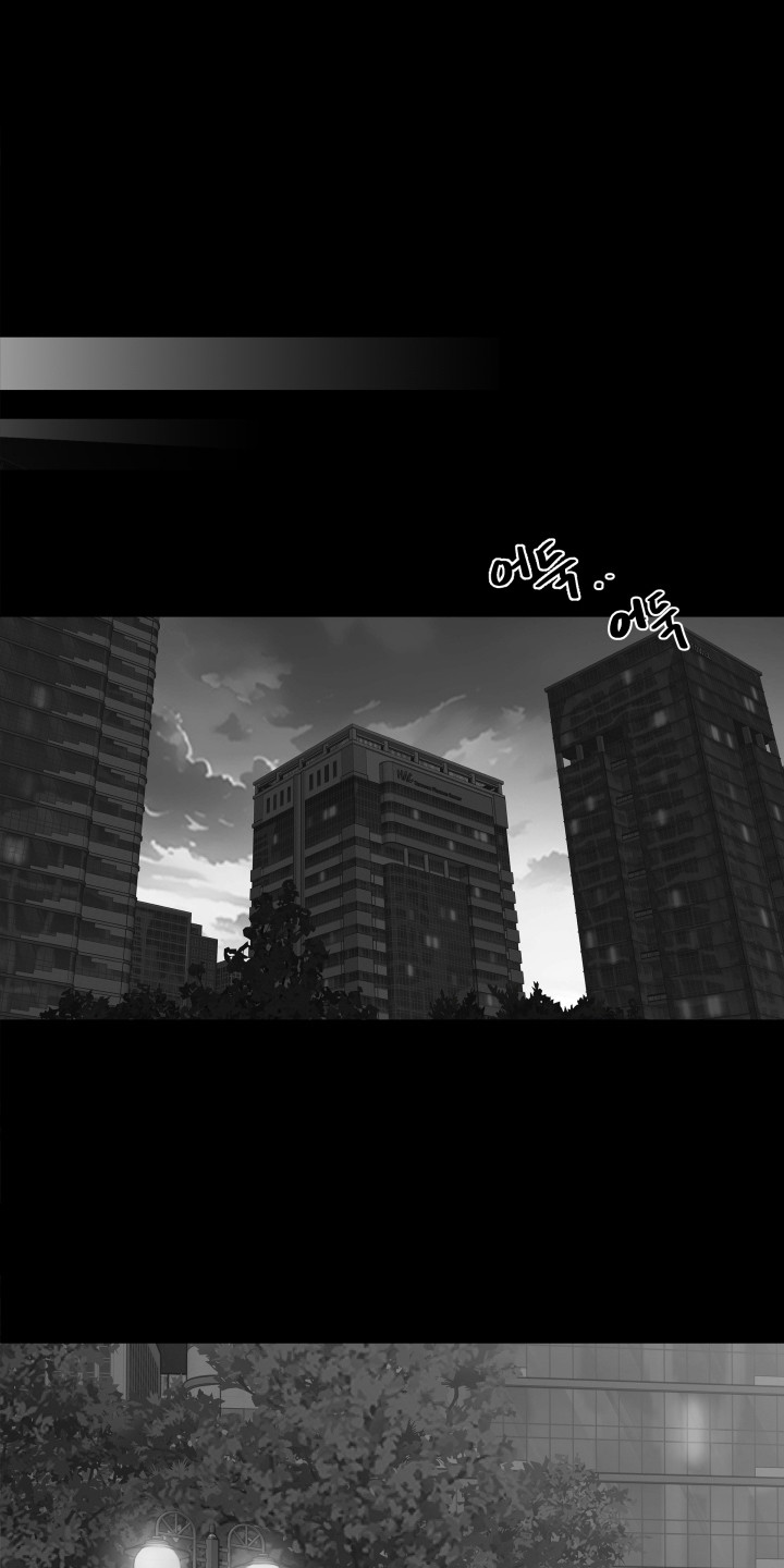 破碎花环之约漫画,第8章：发热期1图