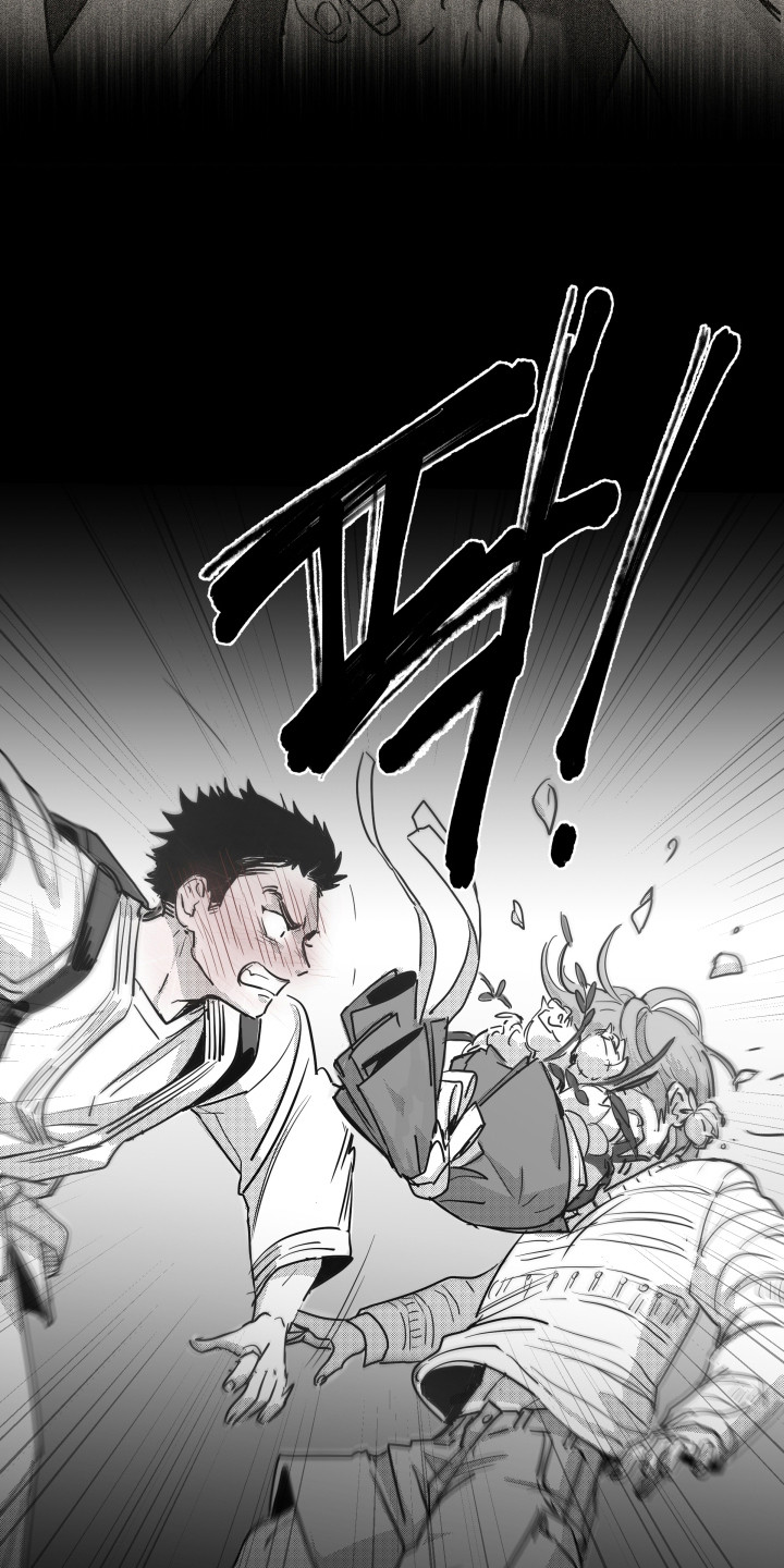 破碎花环之约玩法介绍漫画,第6章：宴会1图