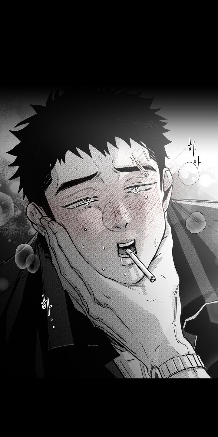 破碎花环之约漫画,第10章：出手帮忙3图