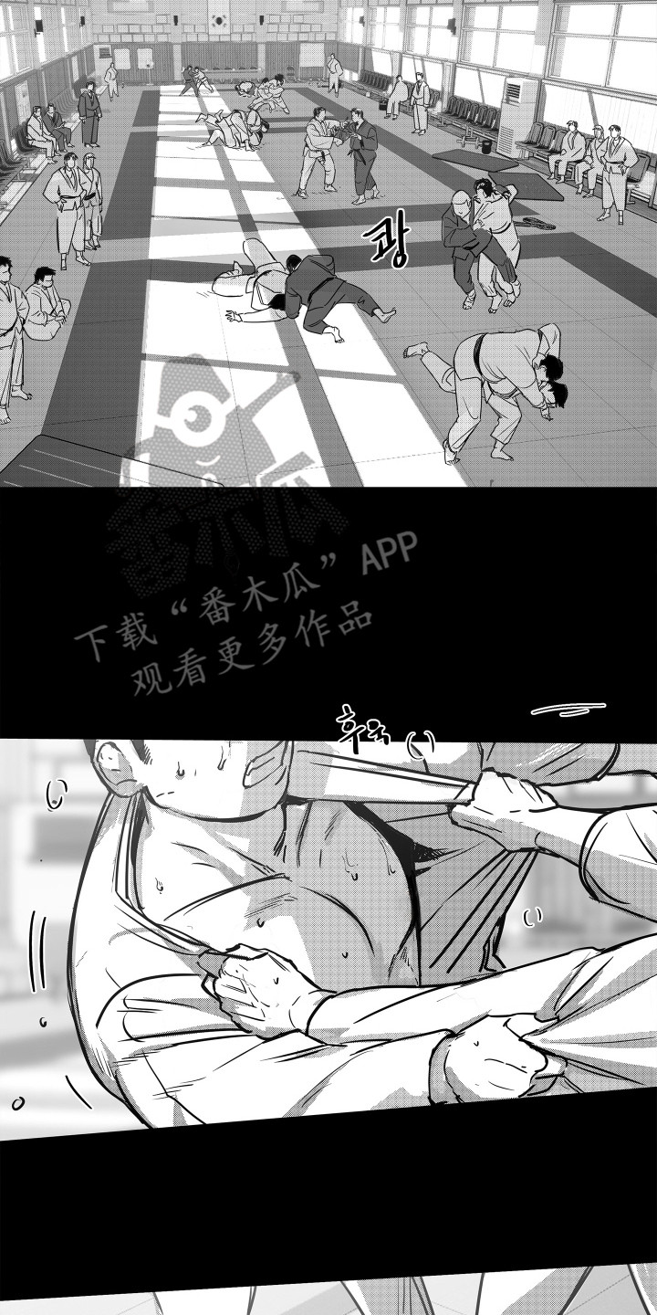 破碎花环之约漫画,第3章：柔道选手2图