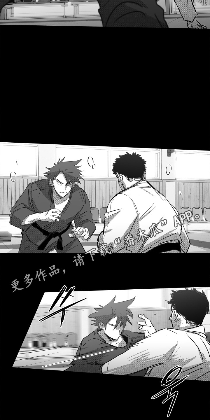 破碎花环之约漫画,第3章：柔道选手5图