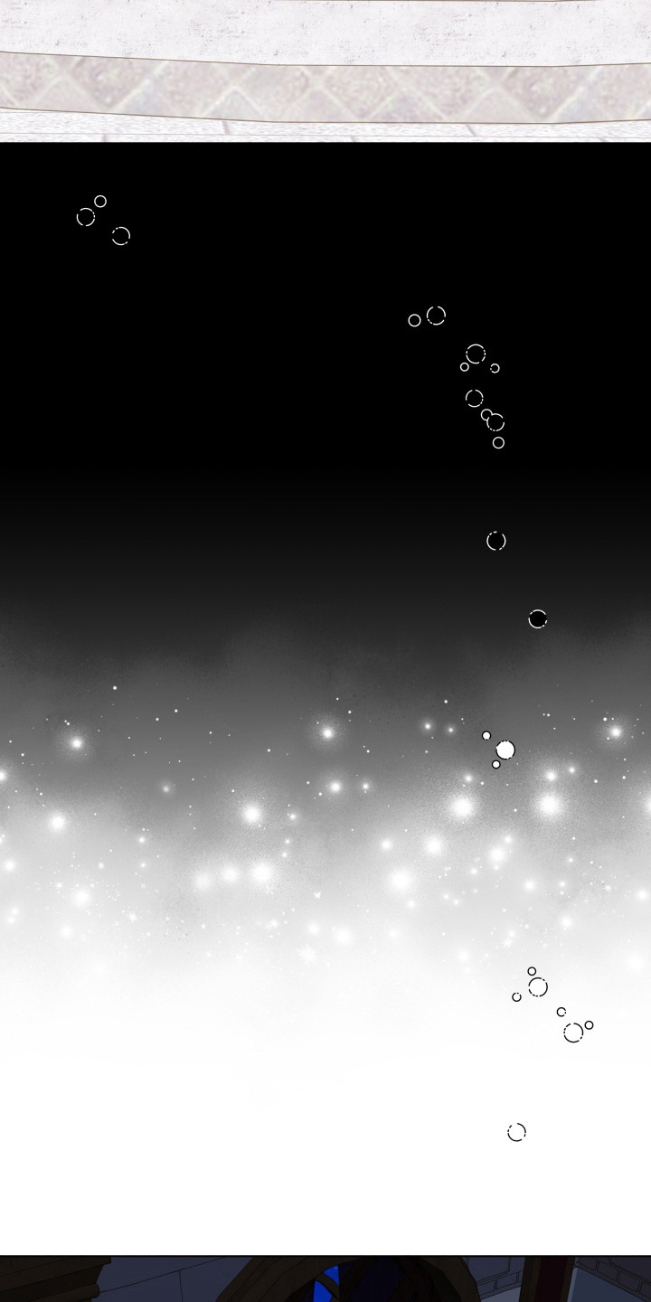 仇海情渊漫画,第16章：初恋2图