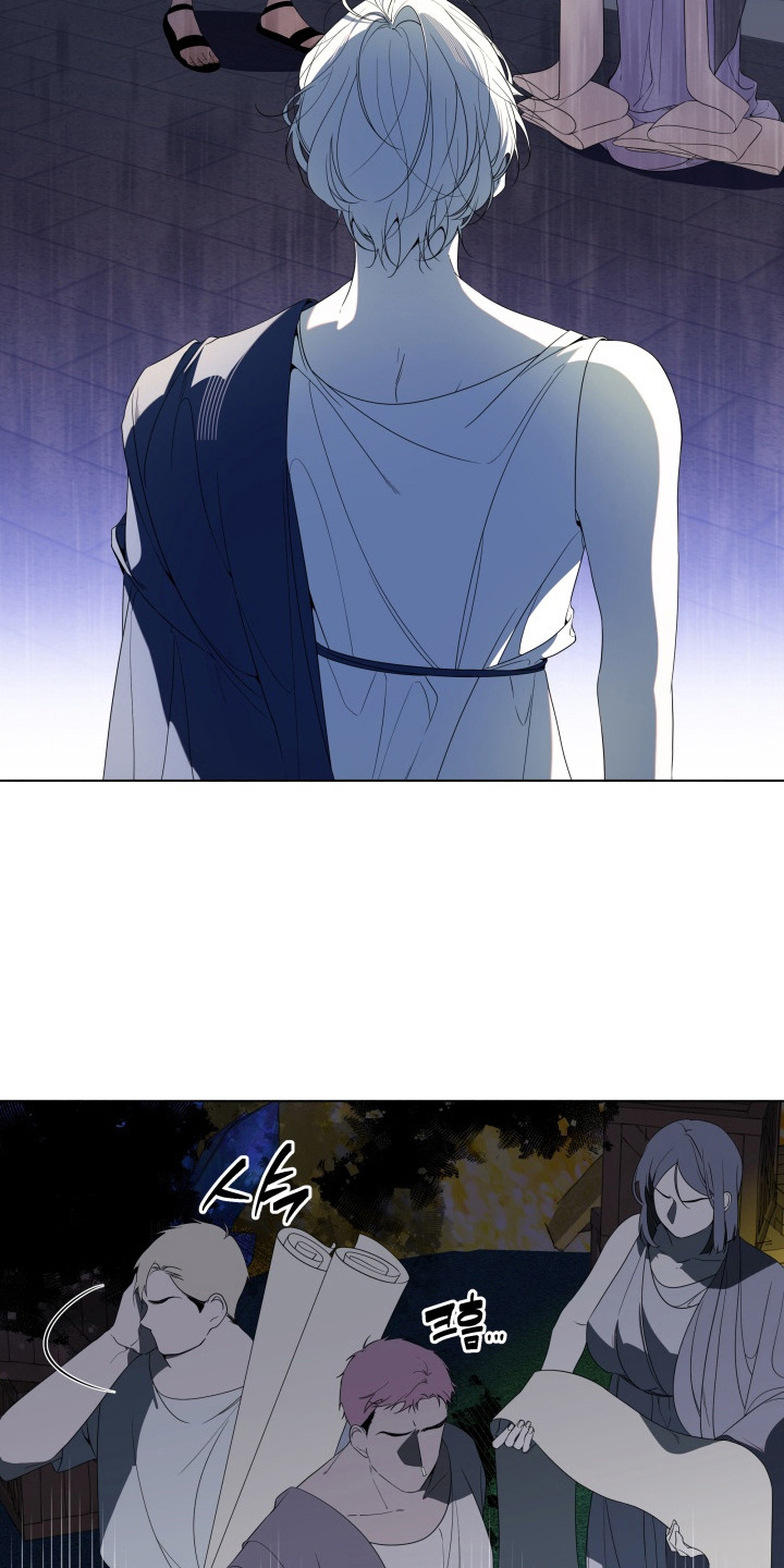 仇海情渊漫画,第7章：目光1图