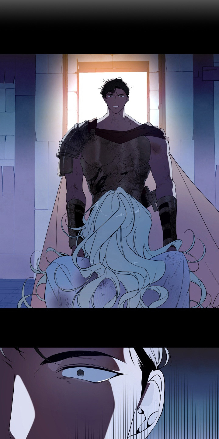 仇海情渊漫画,第16章：初恋5图