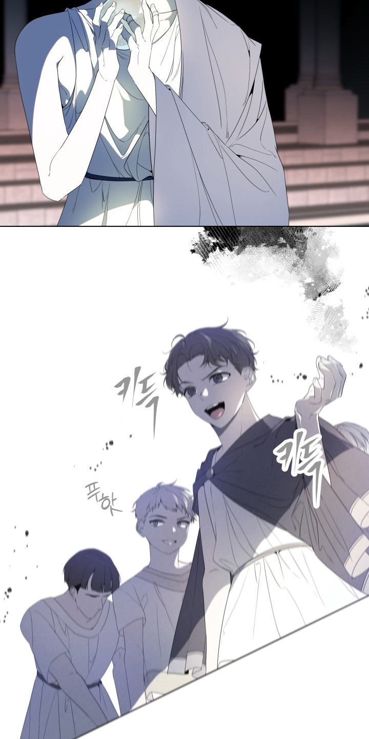 仇海情渊漫画,第7章：目光4图