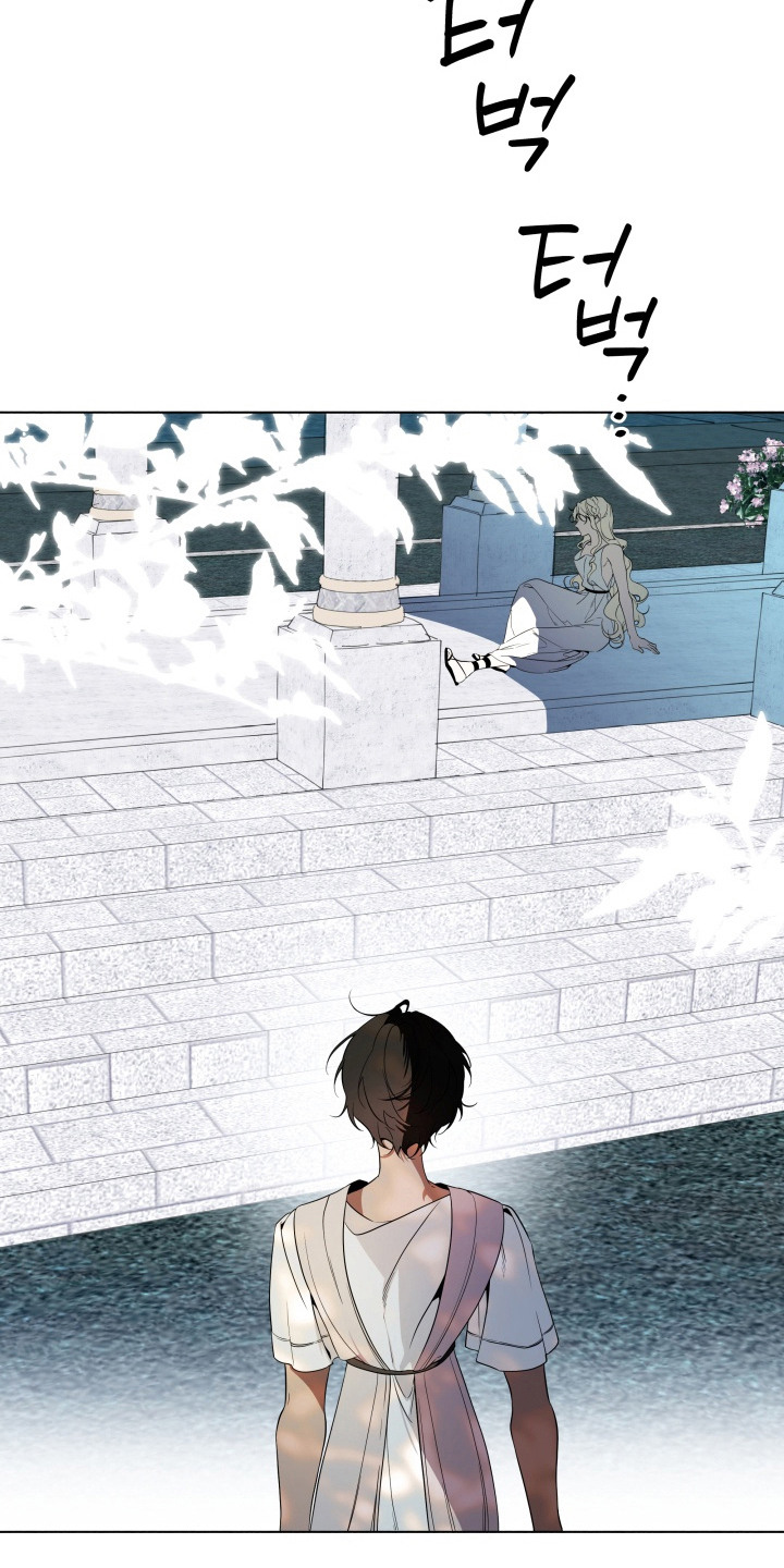 第14章：14年前2