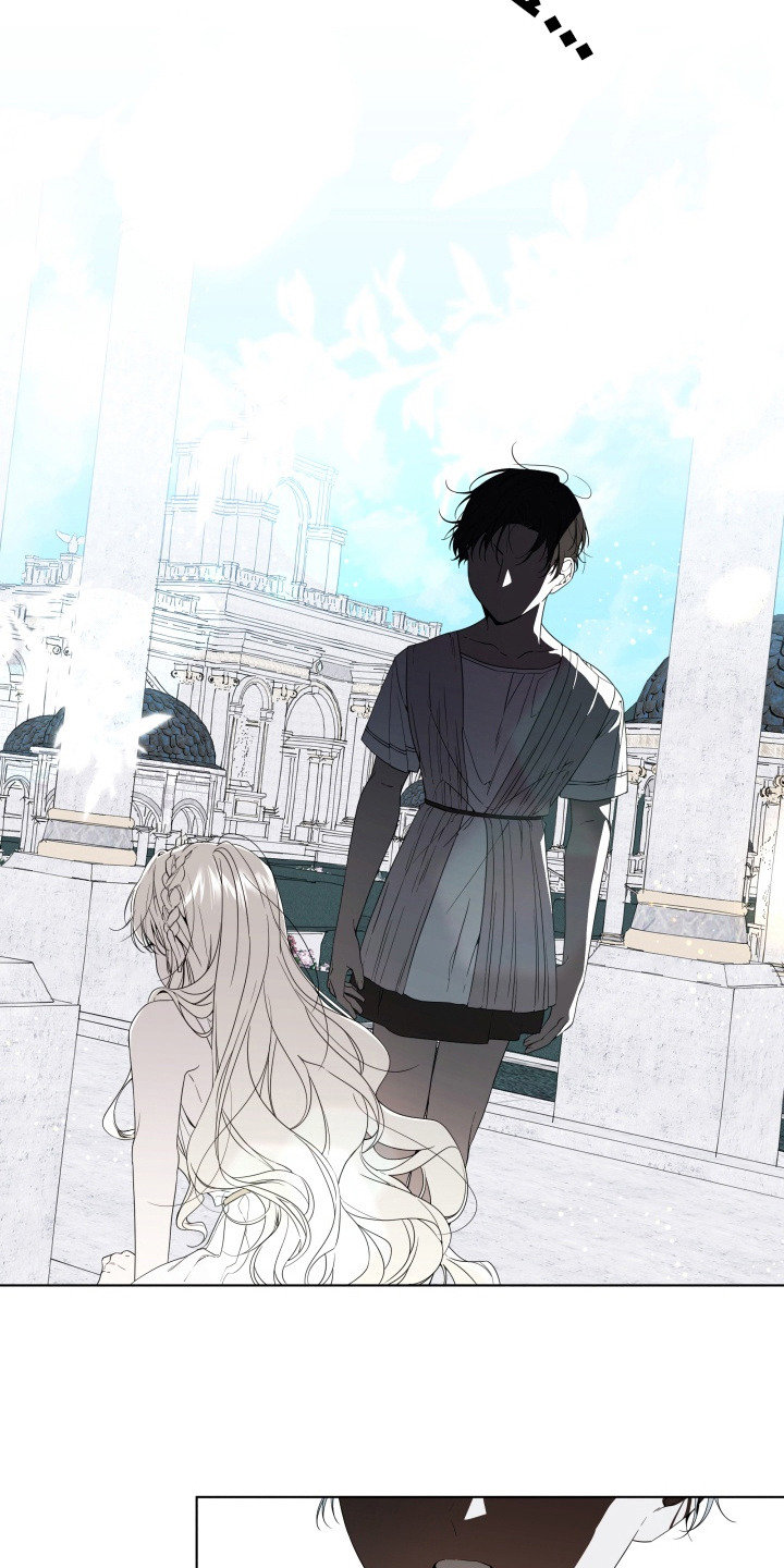 第1章：私生子3