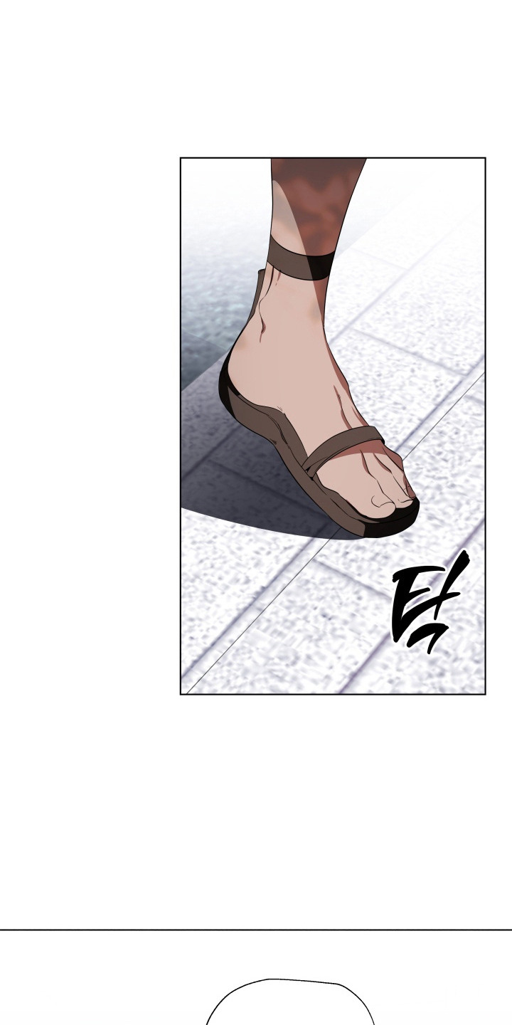 第14章：14年前3