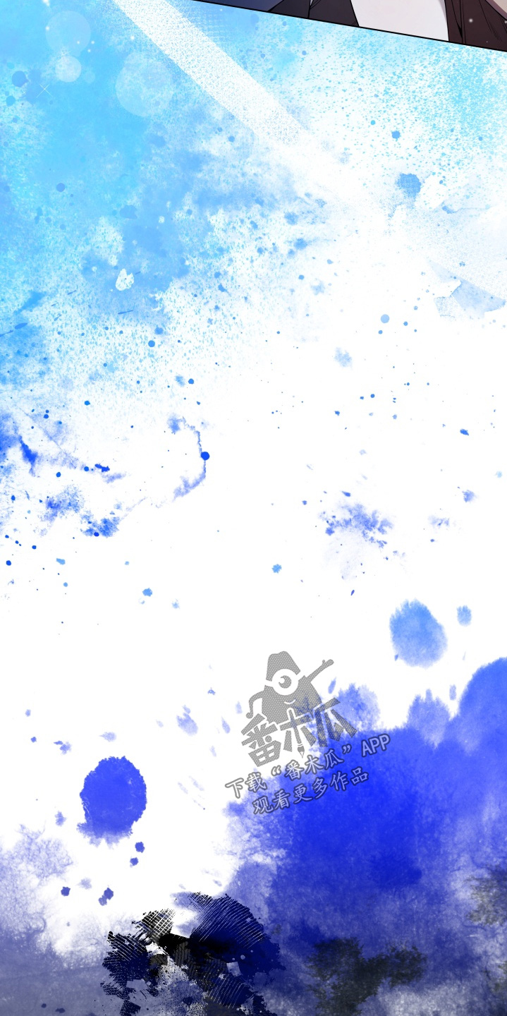 仇云波漫画,第24章：他说爱我4图