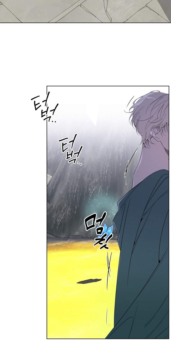 仇海情渊漫画,第18章：脚印3图