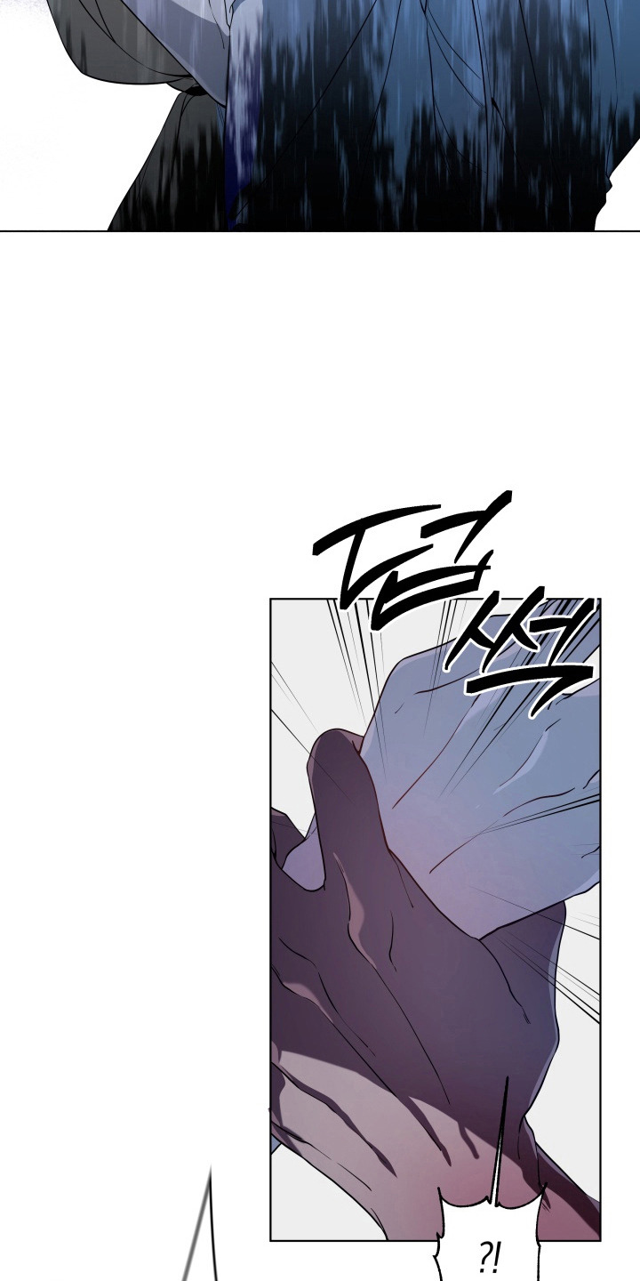 仇海情渊安特罗斯结局漫画,第22章：引导1图