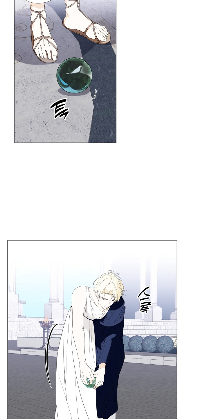 仇海情渊漫画,第7章：目光3图