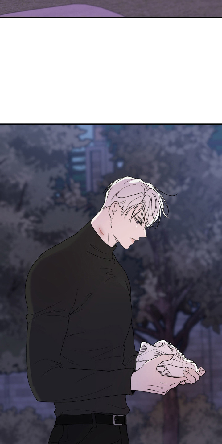 伏罪之微光漫画,第7章：扭曲的关系3图