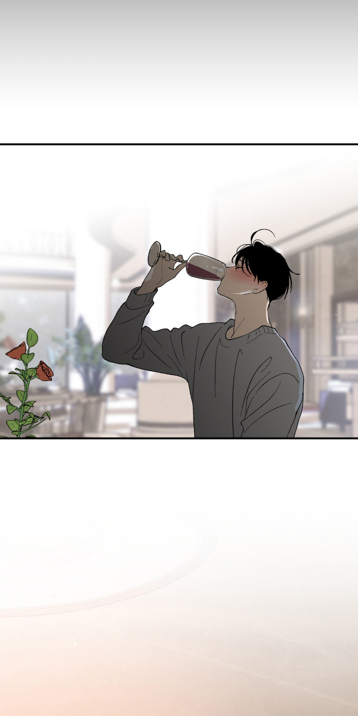 负罪微光漫画,第10章：模糊不清4图