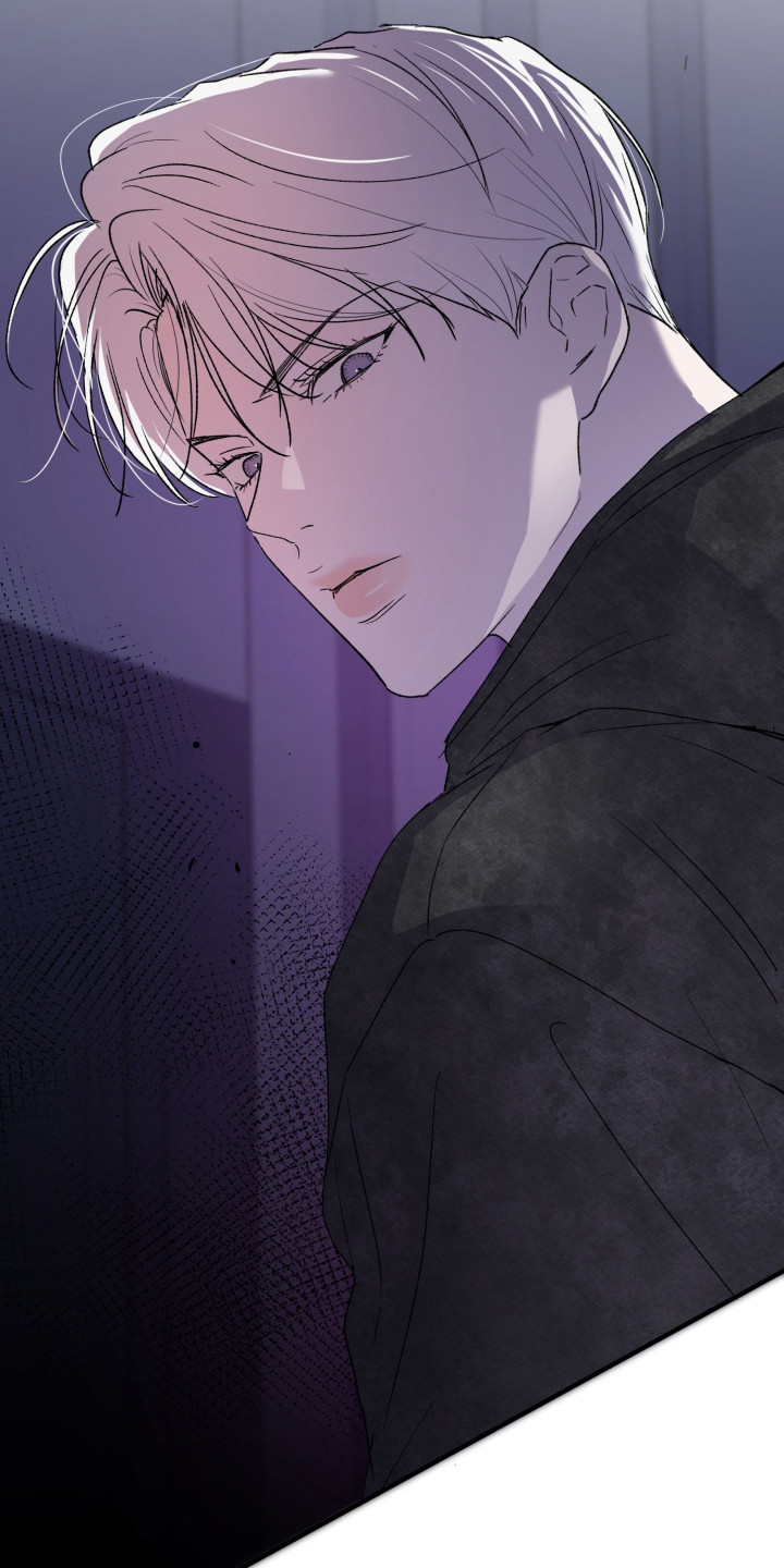 负罪微光白曦剧情漫画,第14章：别走1图