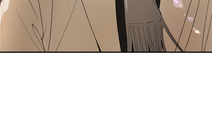 负罪微光漫画,第8章：过得好吗2图