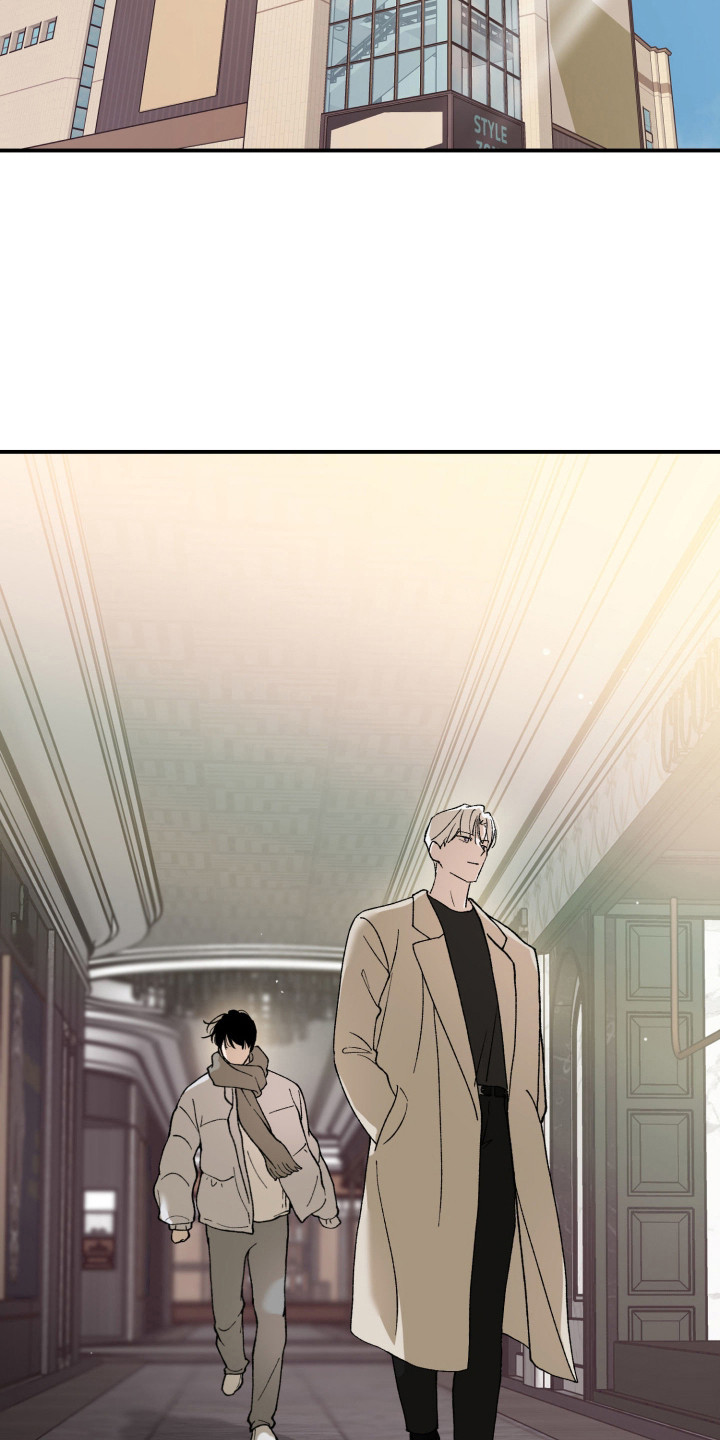 负罪微光漫画,第9章：不合适1图