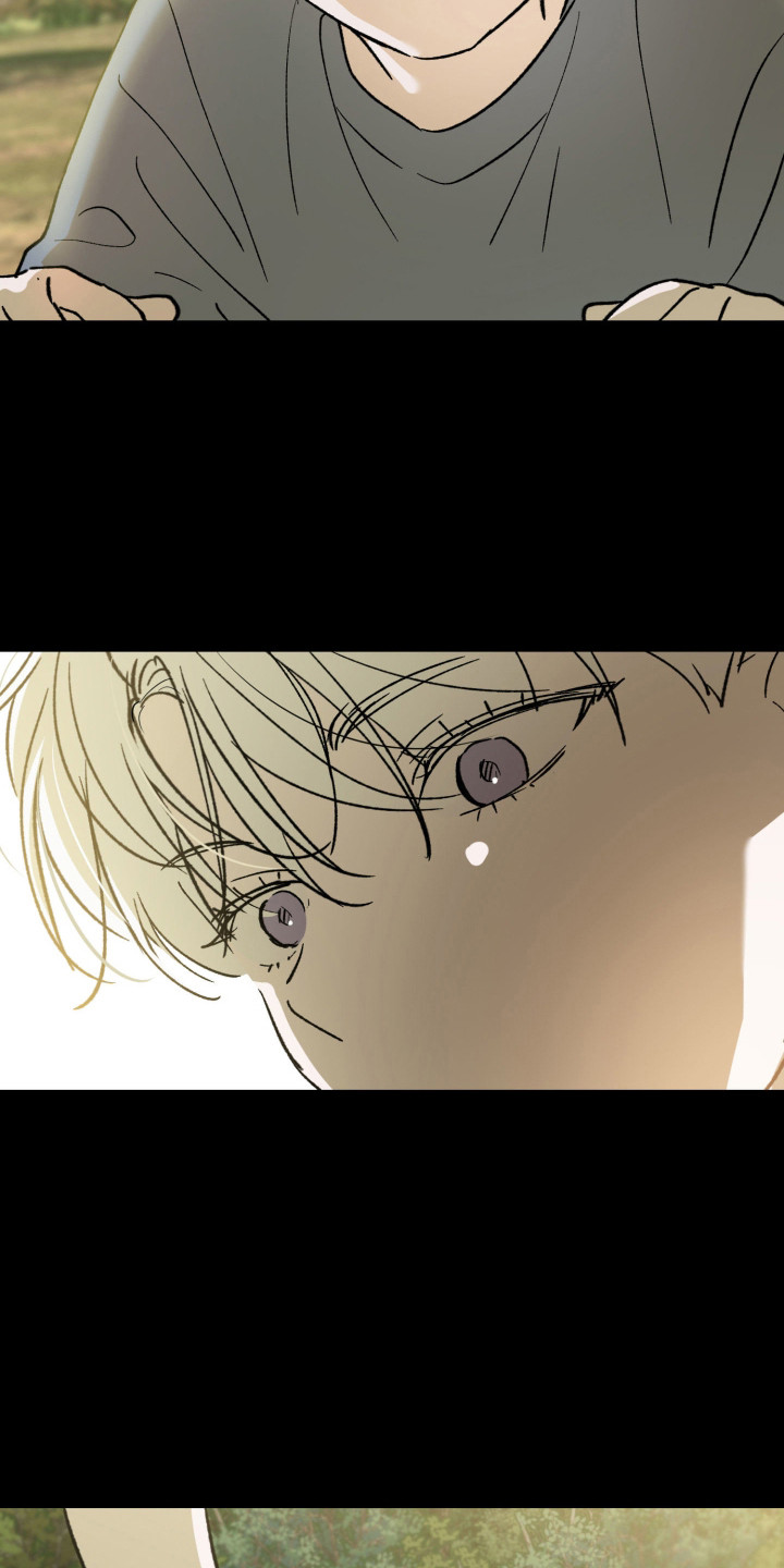 伏罪之微光漫画,第7章：扭曲的关系1图