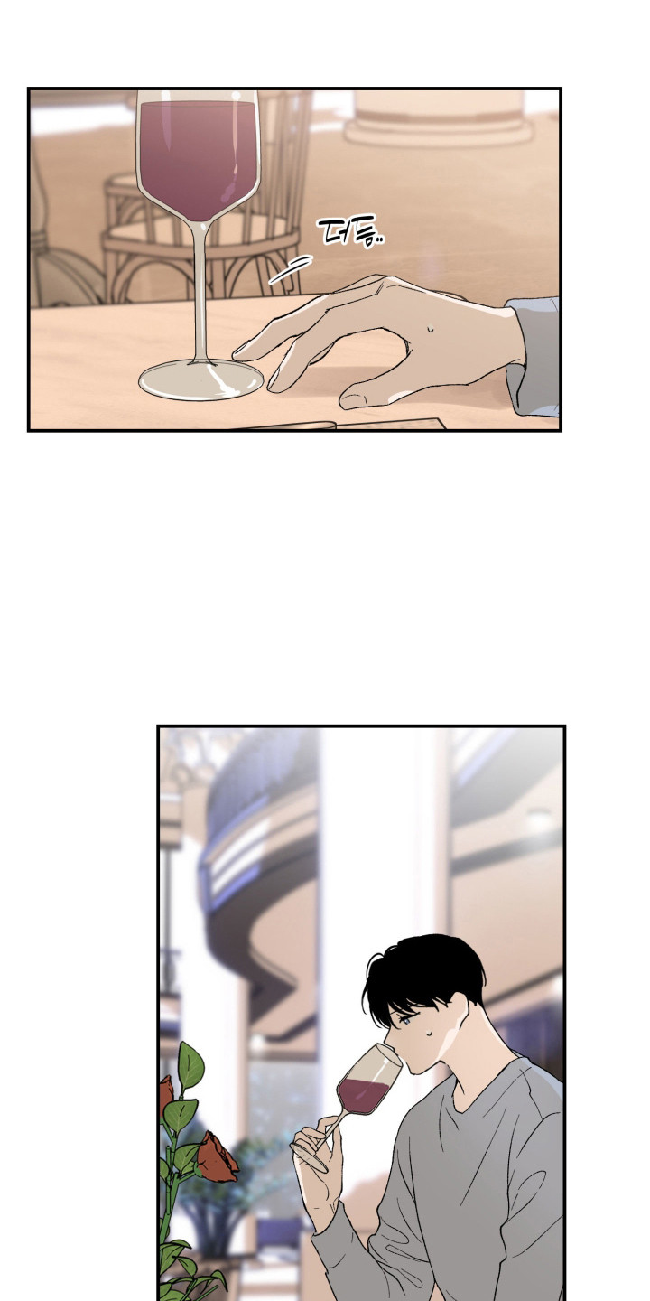 负罪微光漫画,第10章：模糊不清1图