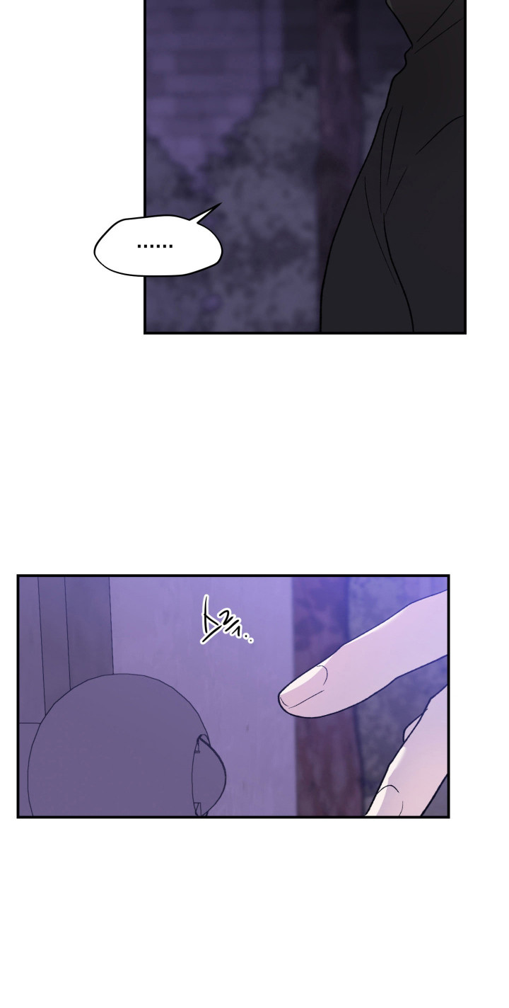 伏罪之微光漫画,第7章：扭曲的关系5图