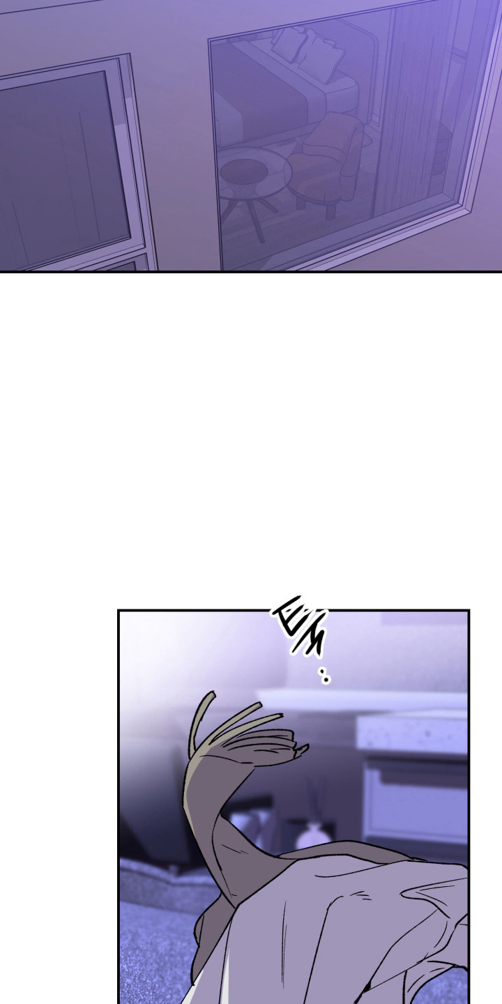 负罪微光漫画,第11章：痕迹5图