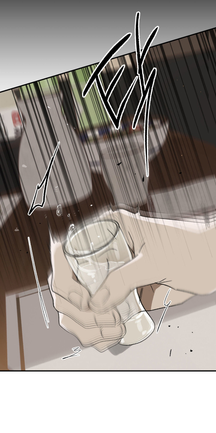 负罪微光漫画,第12章：耿耿于怀4图