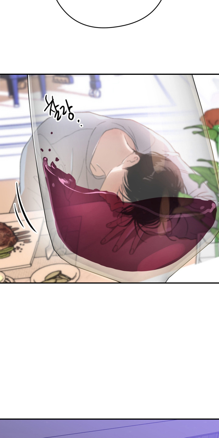 负罪微光漫画,第11章：痕迹4图