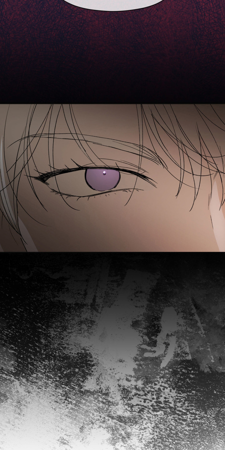 负罪微光漫画,第13章：急迫1图