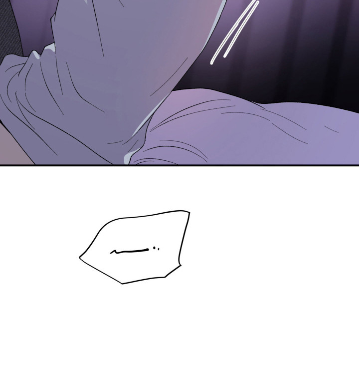 负罪微光白曦剧情漫画,第14章：别走4图