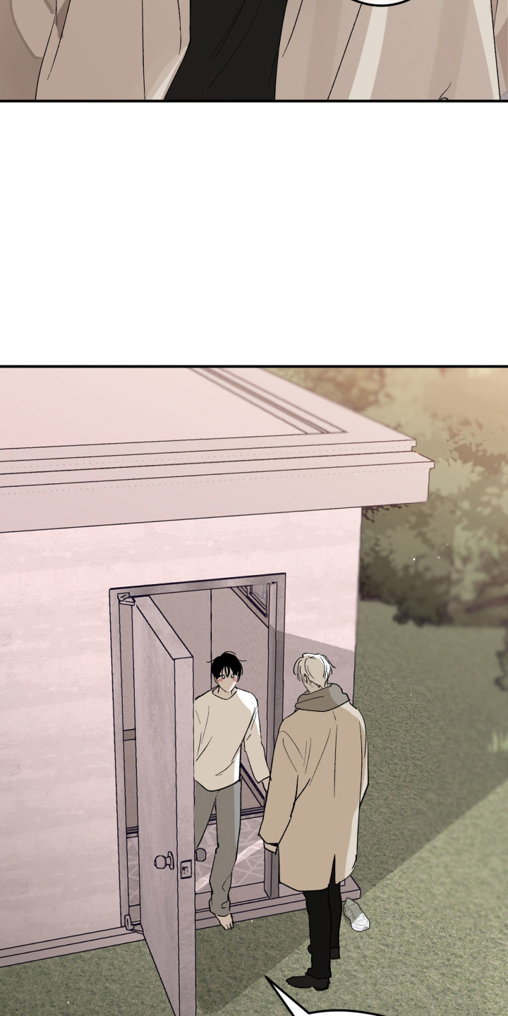 负罪微光漫画,第8章：过得好吗1图