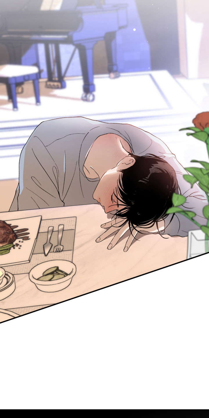 负罪微光漫画,第11章：痕迹1图