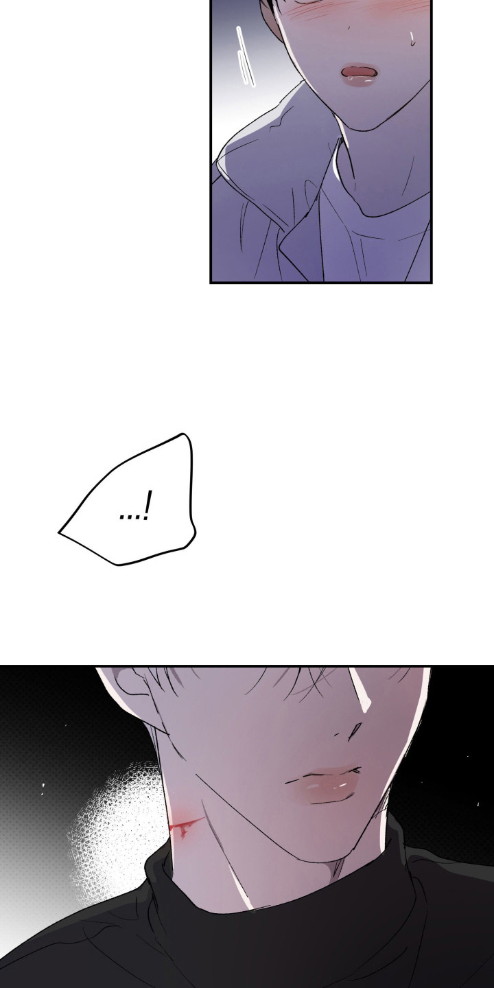 负罪微光剧情漫画,第3章：换个地方1图