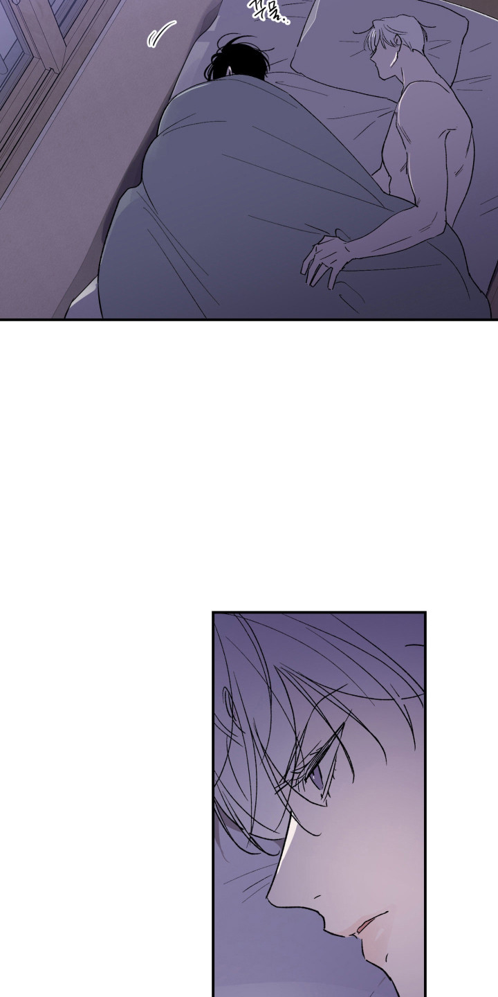 负罪歌曲漫画,第6章：负罪感3图