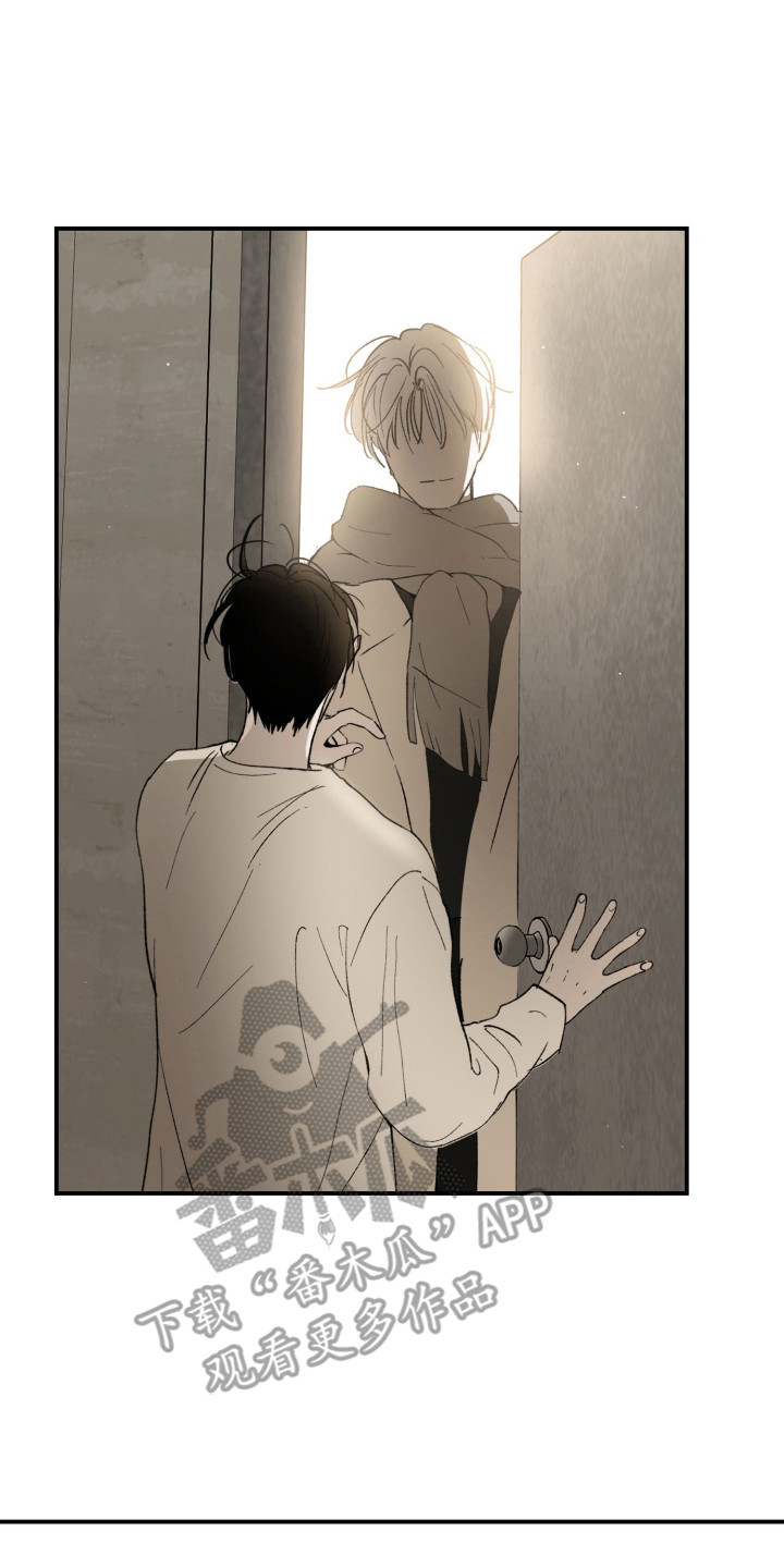 负罪微光漫画,第8章：过得好吗4图