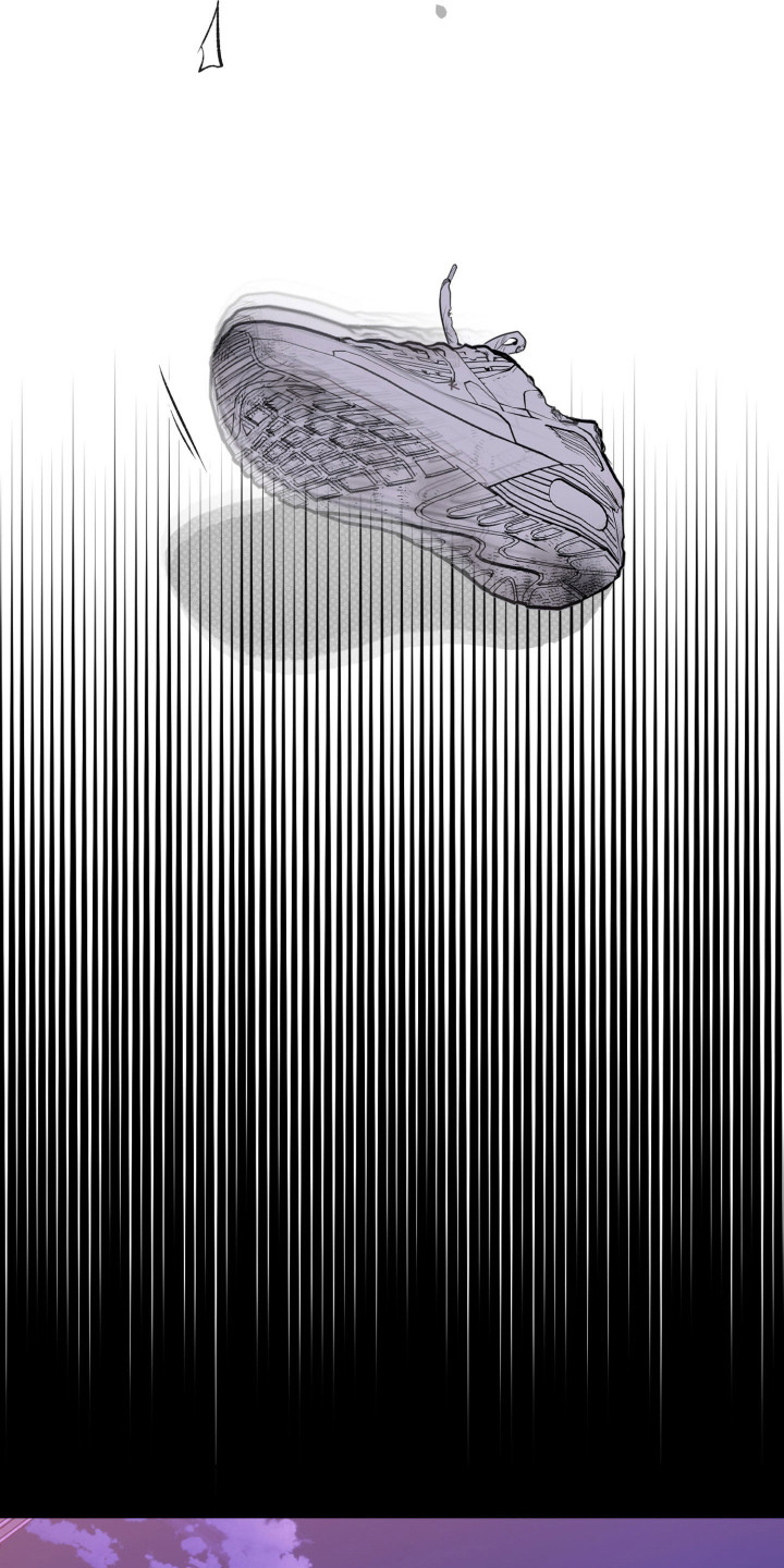 负罪微光剧情漫画,第3章：换个地方1图