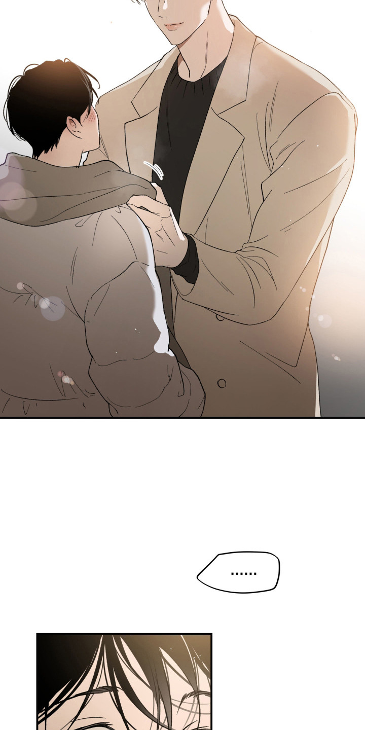 负罪感的意思漫画,第9章：不合适5图